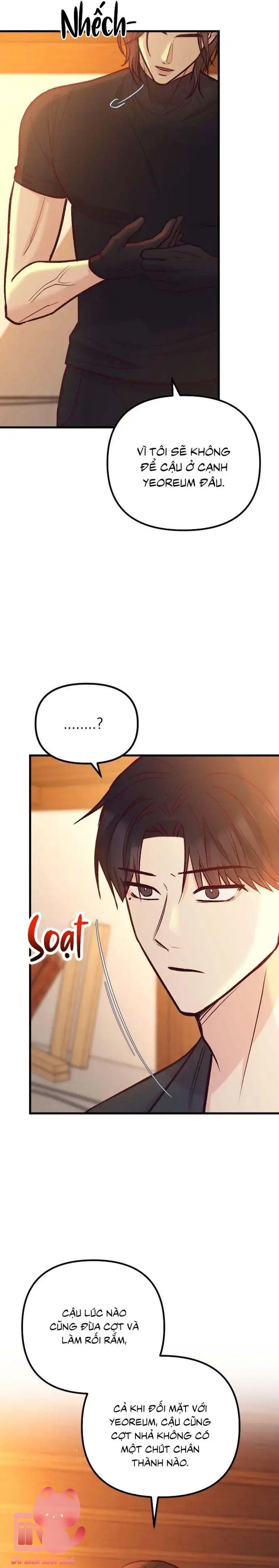 Gặp Nhau Giữa Trung Gian - Chap 44 - Trang 7
