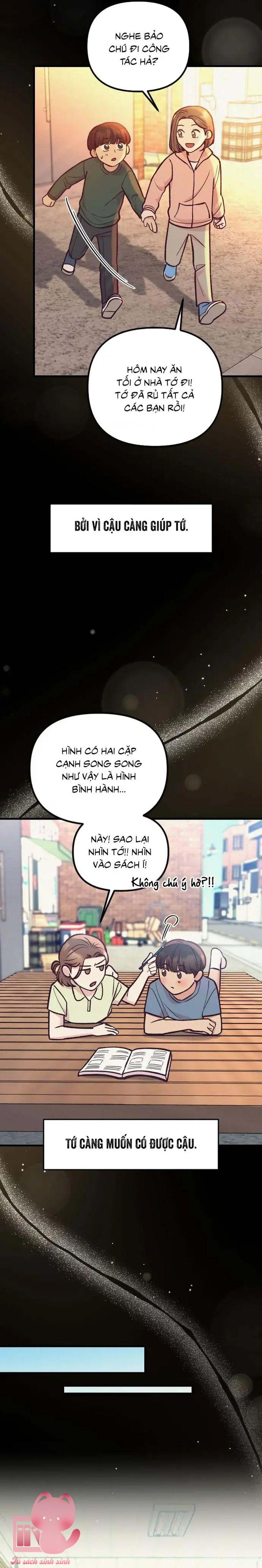 Gặp Nhau Giữa Trung Gian - Chap 45 - Trang 19