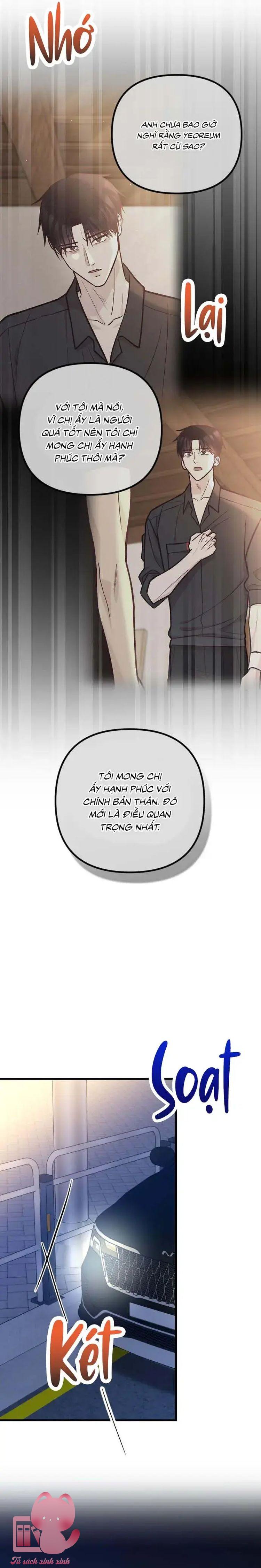 Gặp Nhau Giữa Trung Gian - Chap 45 - Trang 3