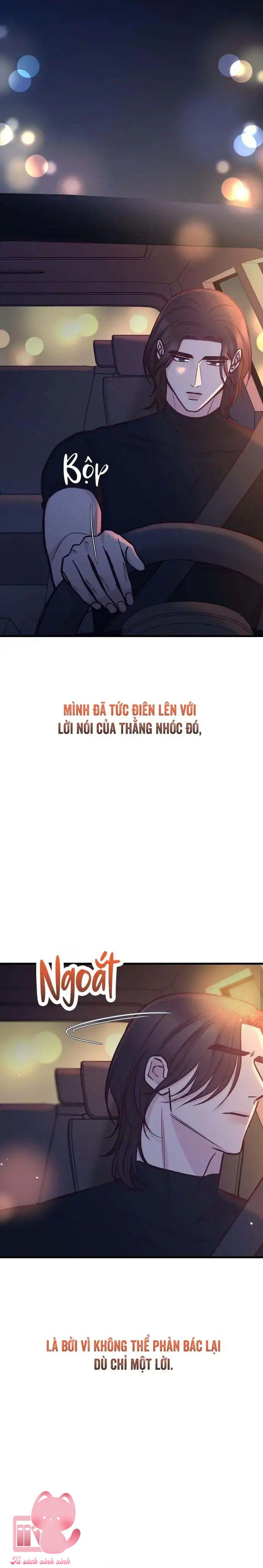 Gặp Nhau Giữa Trung Gian - Chap 45 - Trang 4