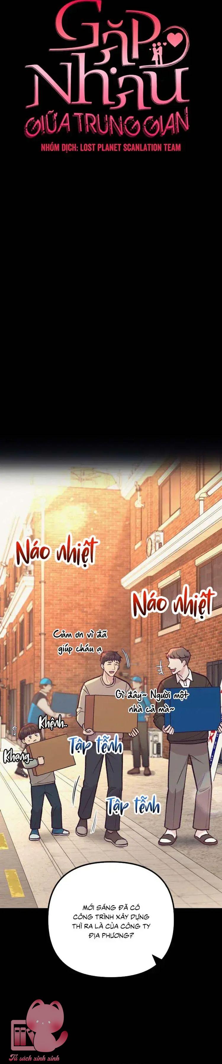 Gặp Nhau Giữa Trung Gian - Chap 45 - Trang 6