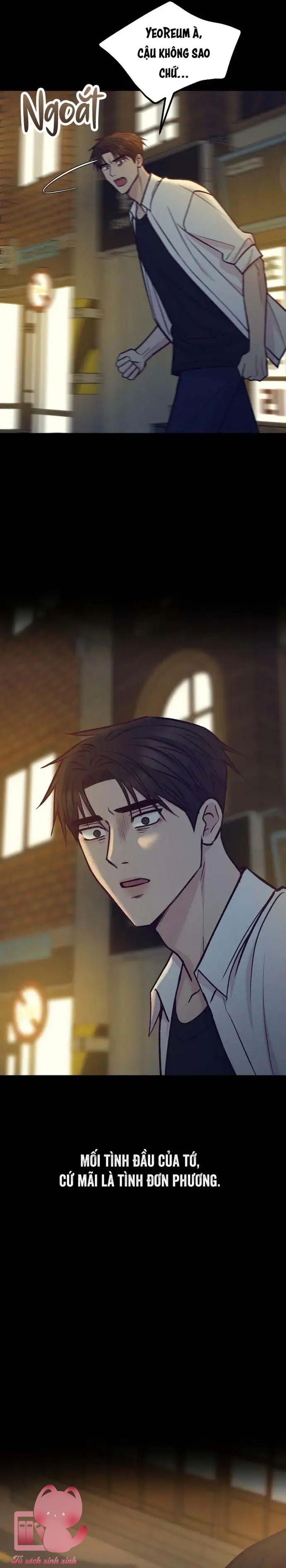 Gặp Nhau Giữa Trung Gian - Chap 46 - Trang 15