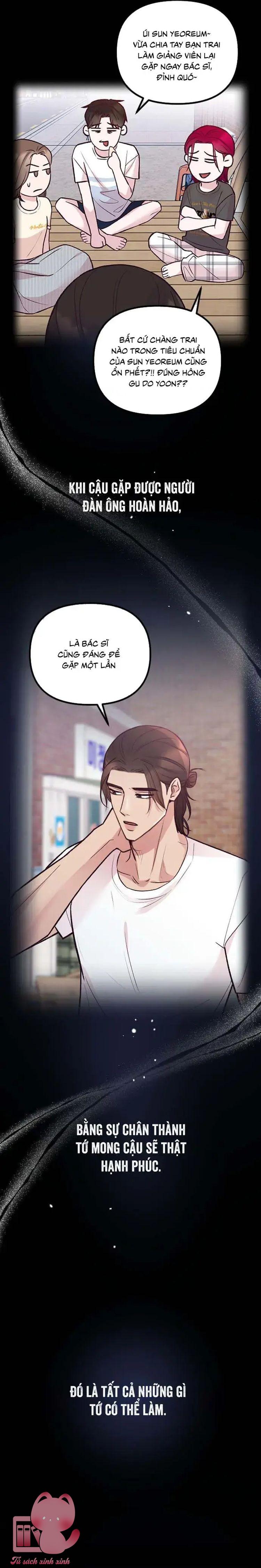 Gặp Nhau Giữa Trung Gian - Chap 46 - Trang 23