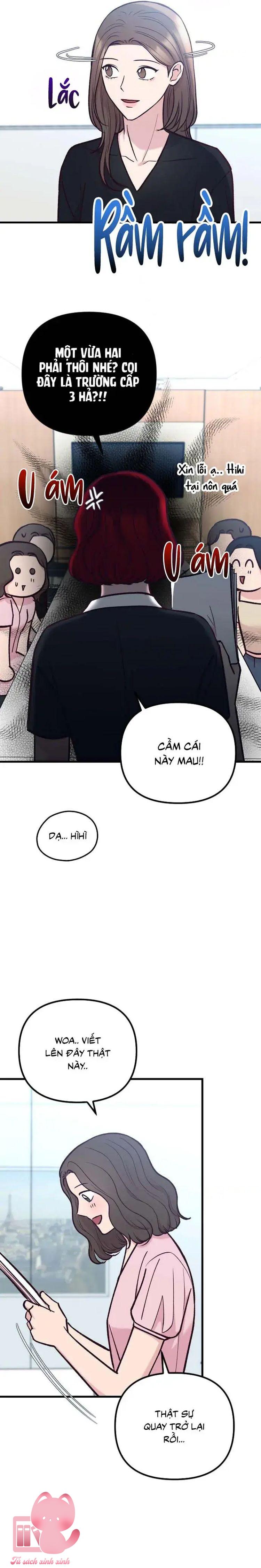 Gặp Nhau Giữa Trung Gian - Chap 46 - Trang 33
