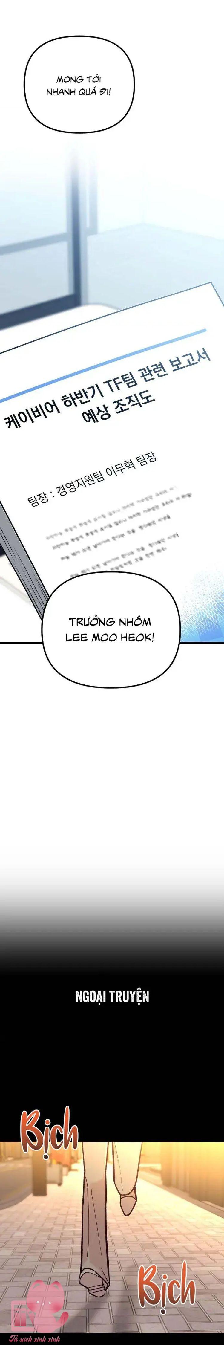 Gặp Nhau Giữa Trung Gian - Chap 46 - Trang 34