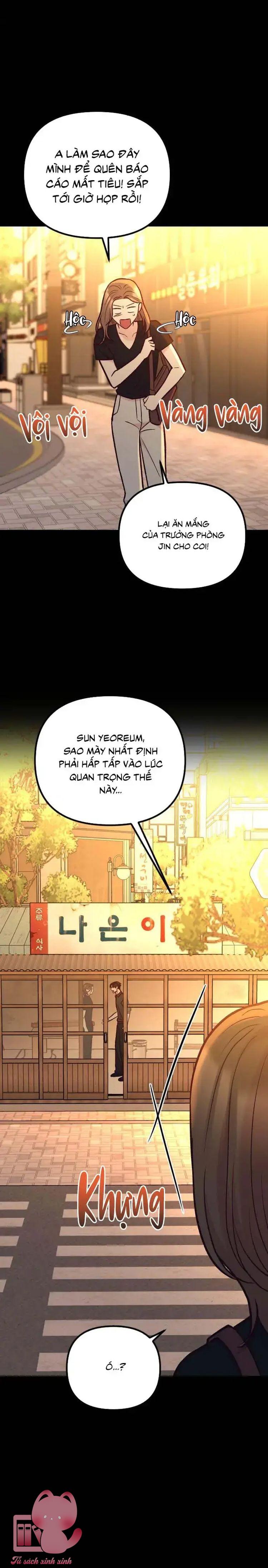 Gặp Nhau Giữa Trung Gian - Chap 46 - Trang 35
