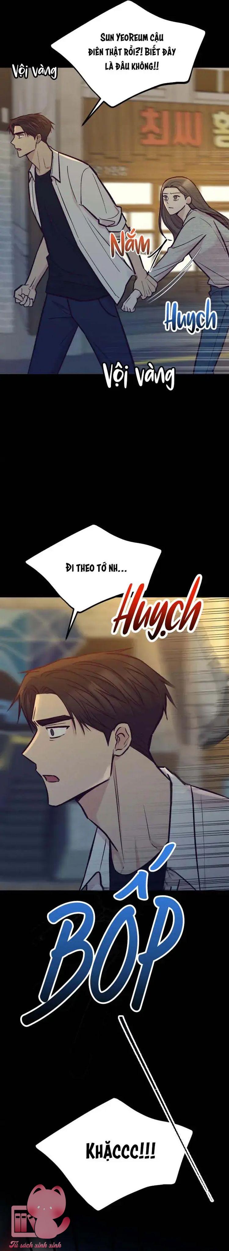 Gặp Nhau Giữa Trung Gian - Chap 46 - Trang 6