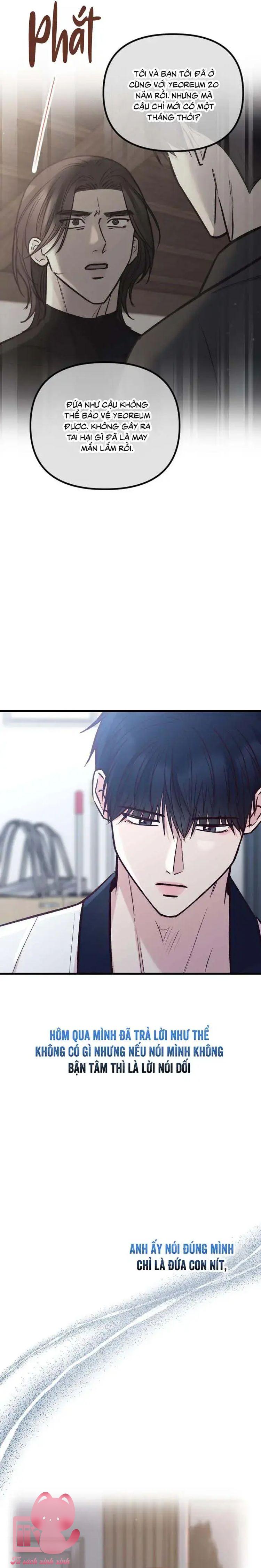 Gặp Nhau Giữa Trung Gian - Chap 47 - Trang 3
