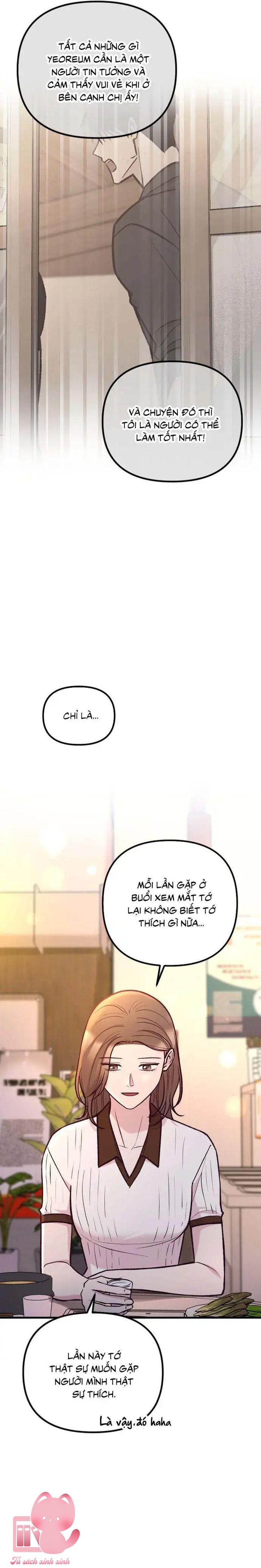 Gặp Nhau Giữa Trung Gian - Chap 47 - Trang 21
