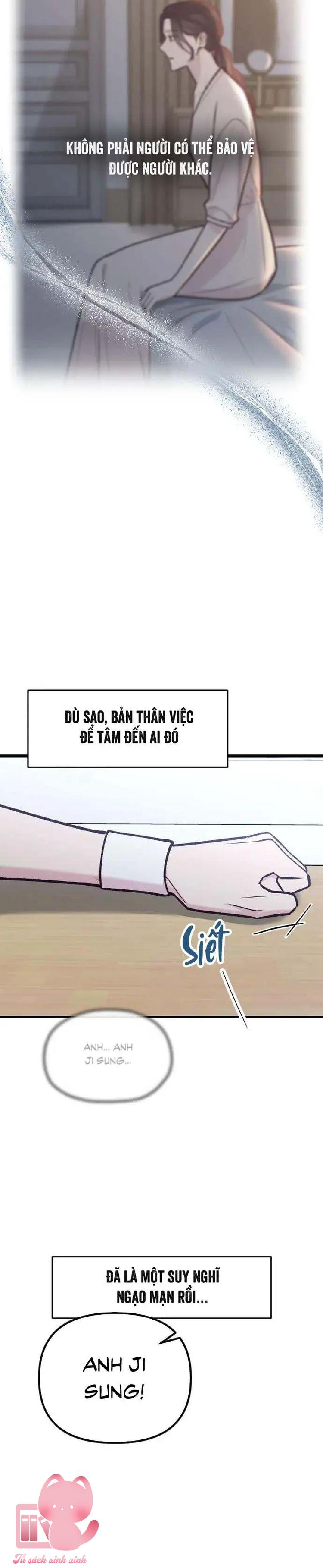 Gặp Nhau Giữa Trung Gian - Chap 47 - Trang 4