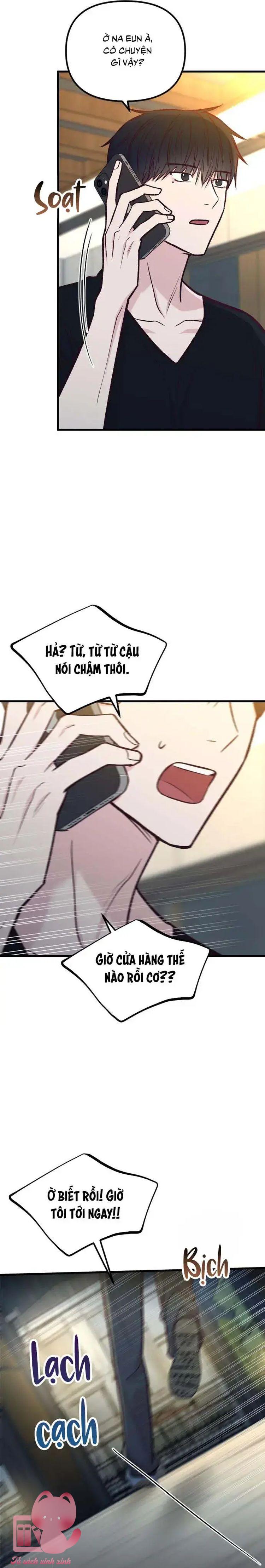 Gặp Nhau Giữa Trung Gian - Chap 47 - Trang 31