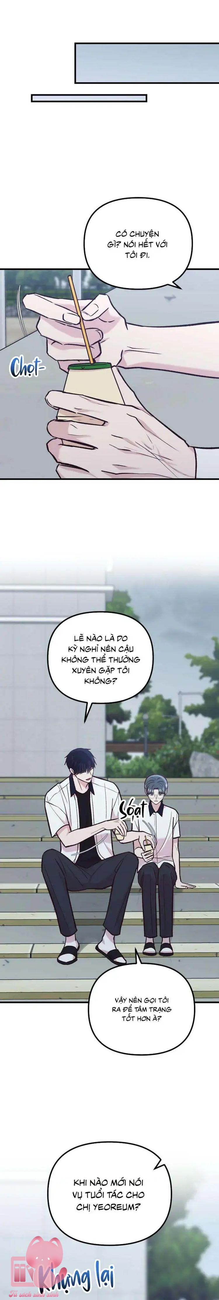 Gặp Nhau Giữa Trung Gian - Chap 47 - Trang 6