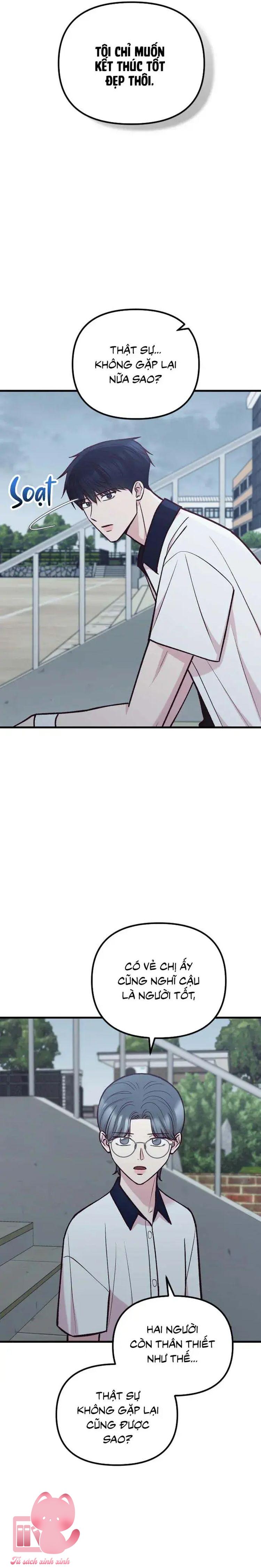 Gặp Nhau Giữa Trung Gian - Chap 47 - Trang 10