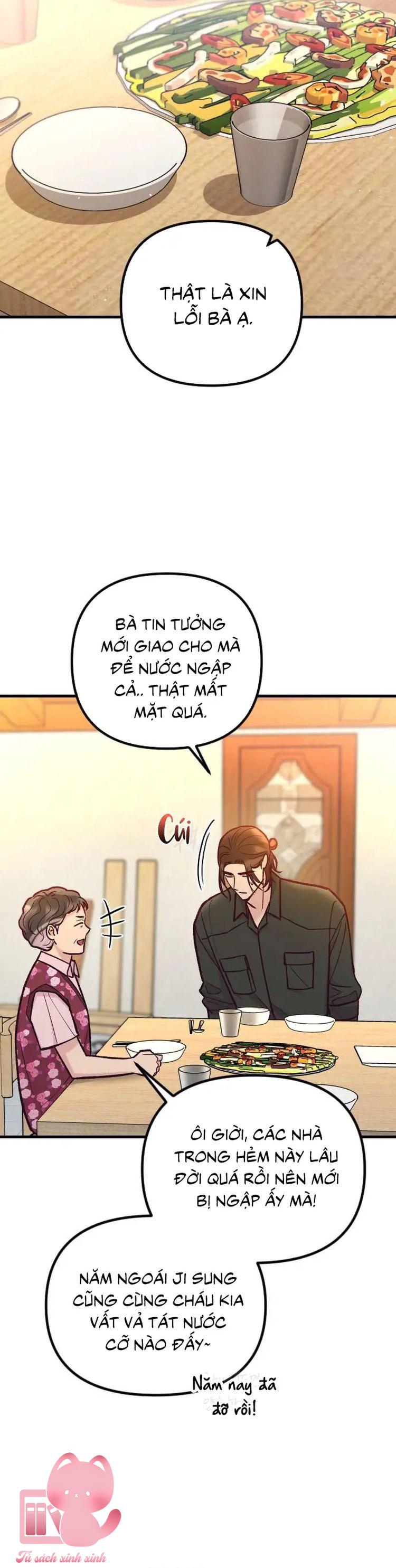 Gặp Nhau Giữa Trung Gian - Chap 48 - Trang 15