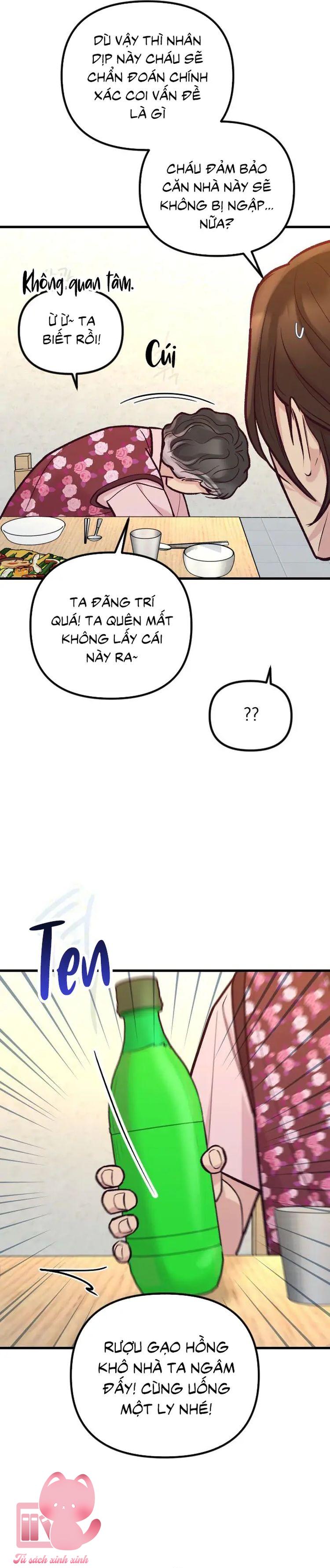 Gặp Nhau Giữa Trung Gian - Chap 48 - Trang 16