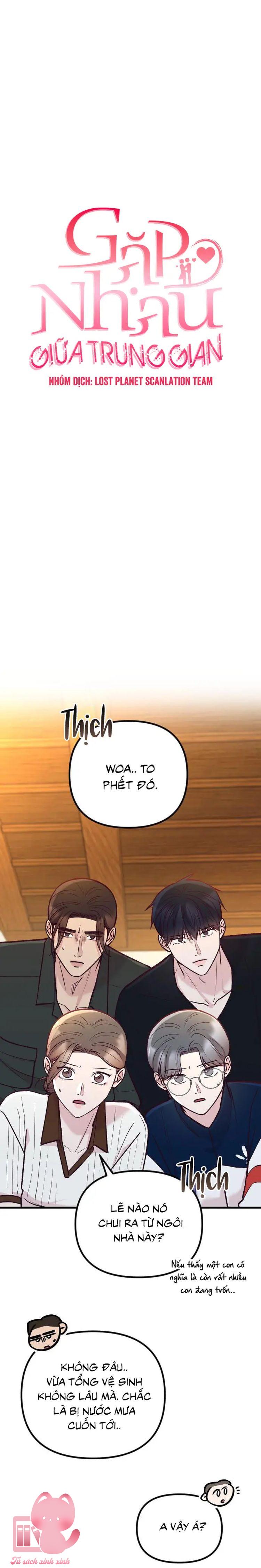 Gặp Nhau Giữa Trung Gian - Chap 48 - Trang 7