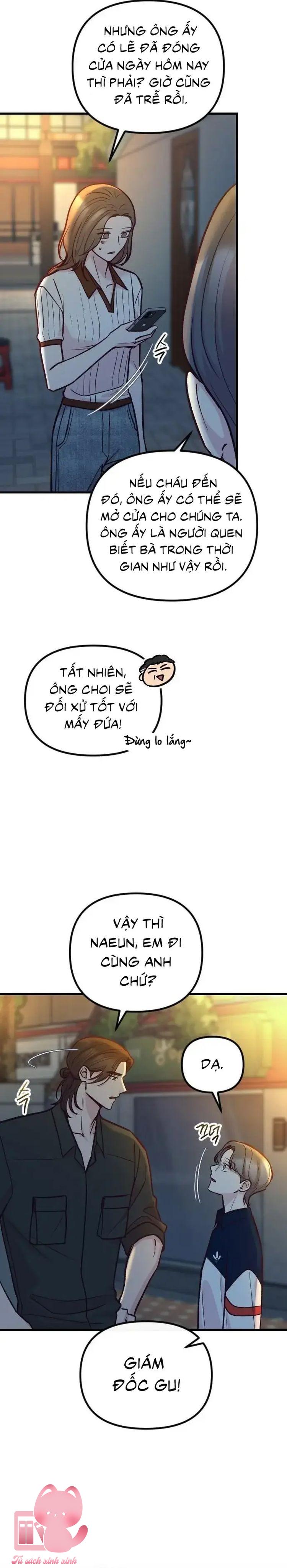 Gặp Nhau Giữa Trung Gian - Chap 49 - Trang 13