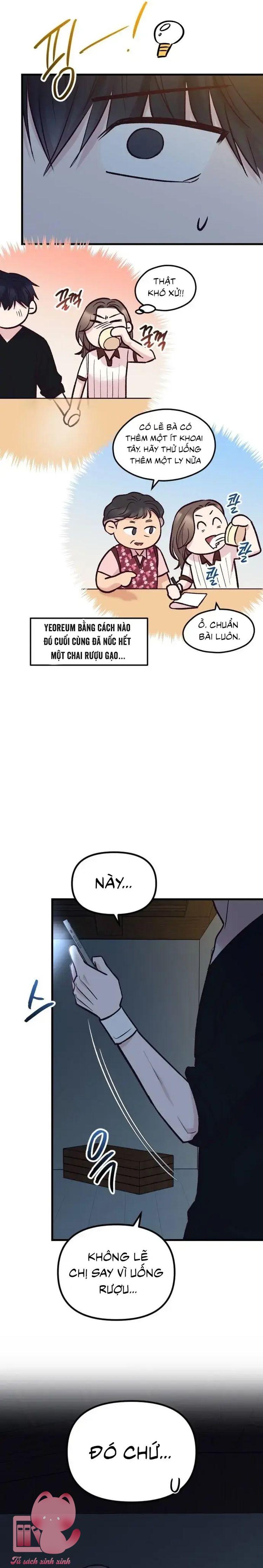 Gặp Nhau Giữa Trung Gian - Chap 49 - Trang 21
