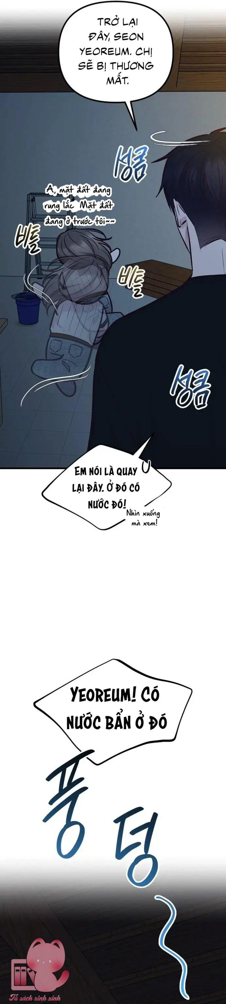 Gặp Nhau Giữa Trung Gian - Chap 49 - Trang 23