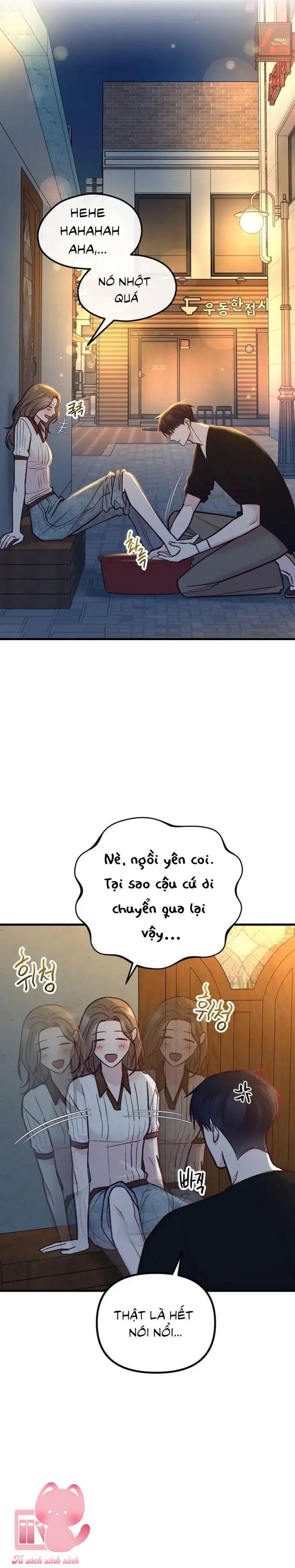 Gặp Nhau Giữa Trung Gian - Chap 49 - Trang 25