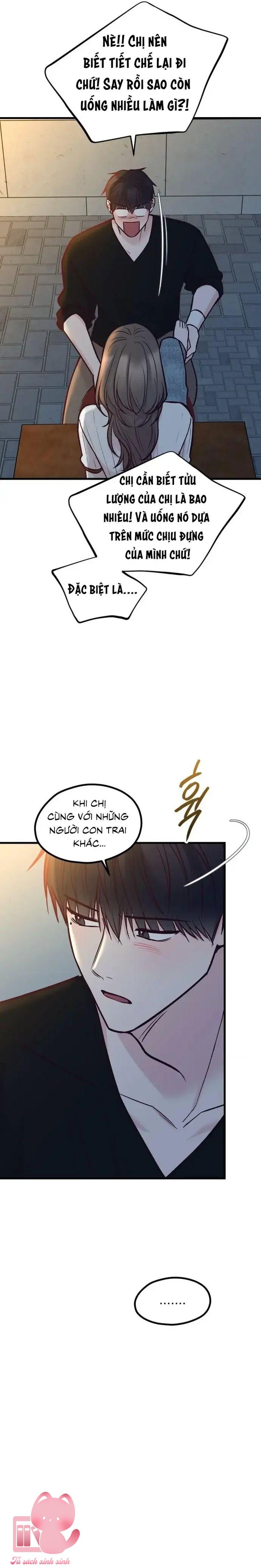 Gặp Nhau Giữa Trung Gian - Chap 49 - Trang 32