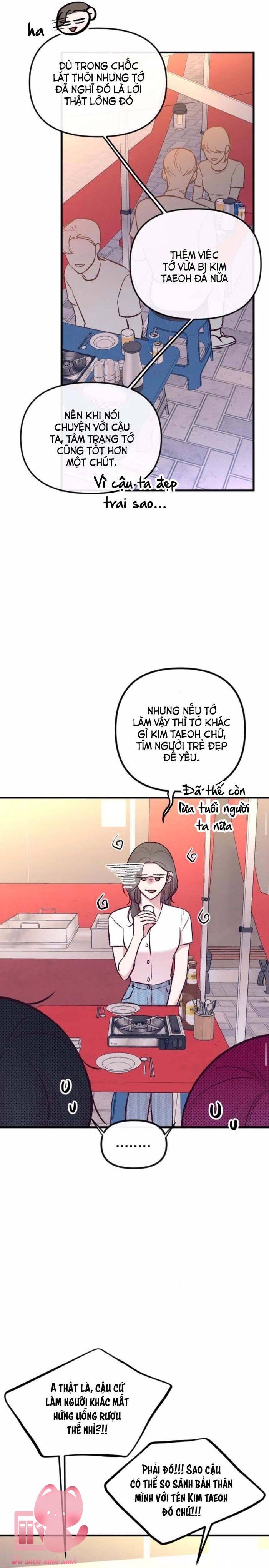 Gặp Nhau Giữa Trung Gian - Chap 5 - Trang 12