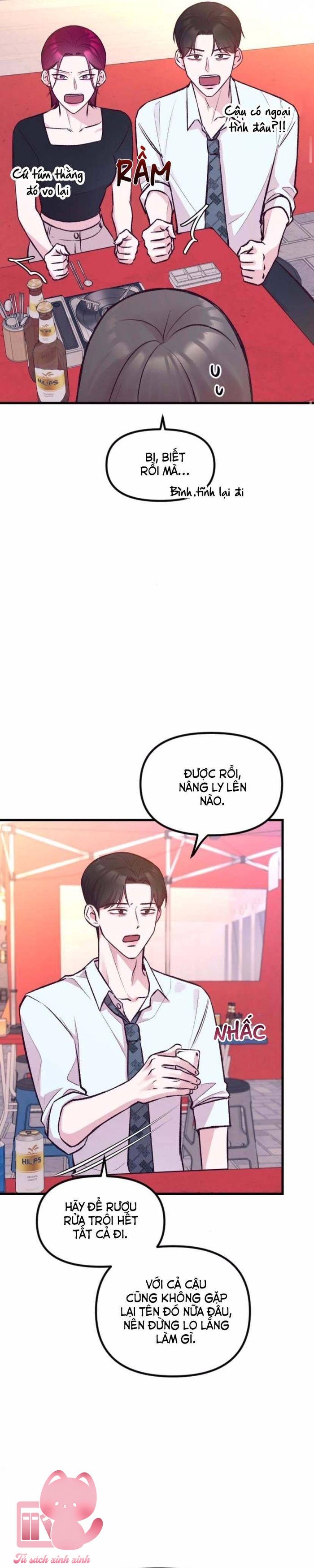 Gặp Nhau Giữa Trung Gian - Chap 5 - Trang 13