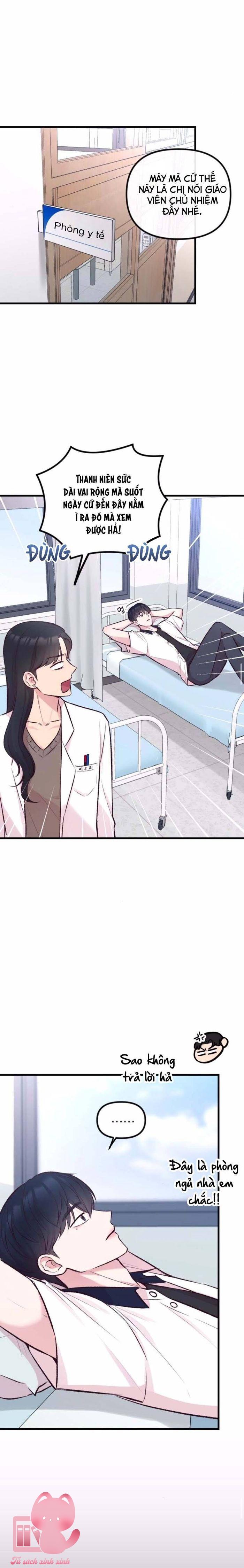 Gặp Nhau Giữa Trung Gian - Chap 5 - Trang 15