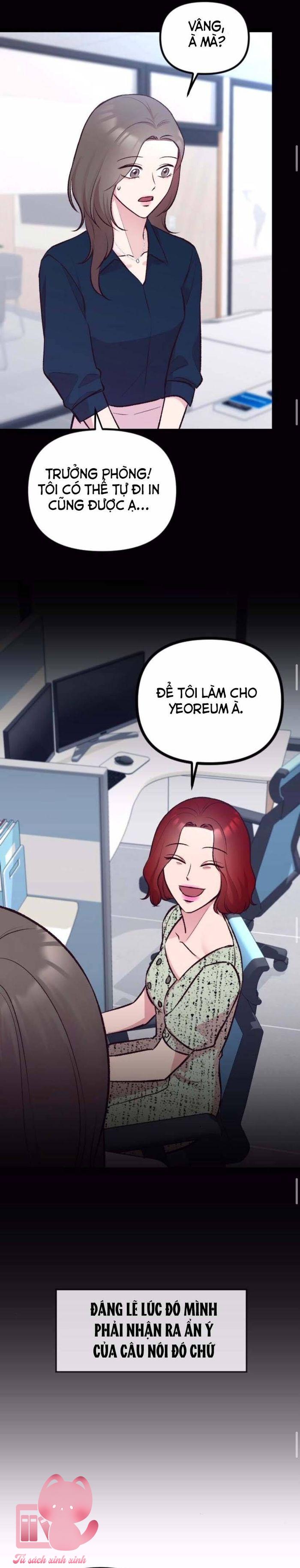 Gặp Nhau Giữa Trung Gian - Chap 5 - Trang 22