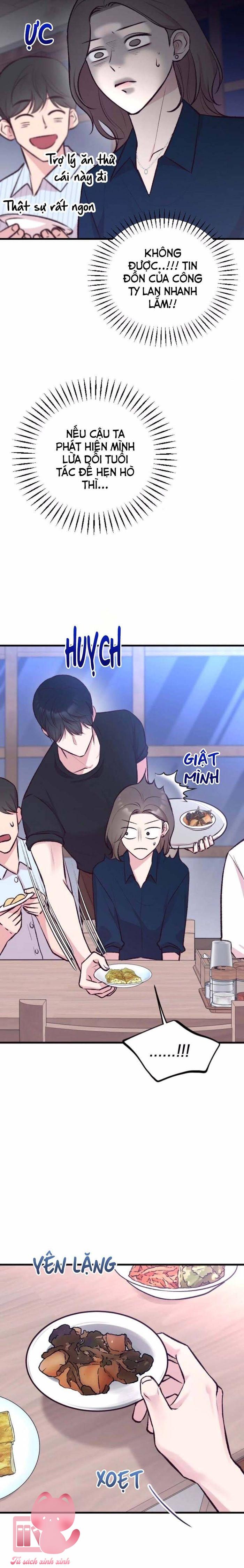 Gặp Nhau Giữa Trung Gian - Chap 5 - Trang 31