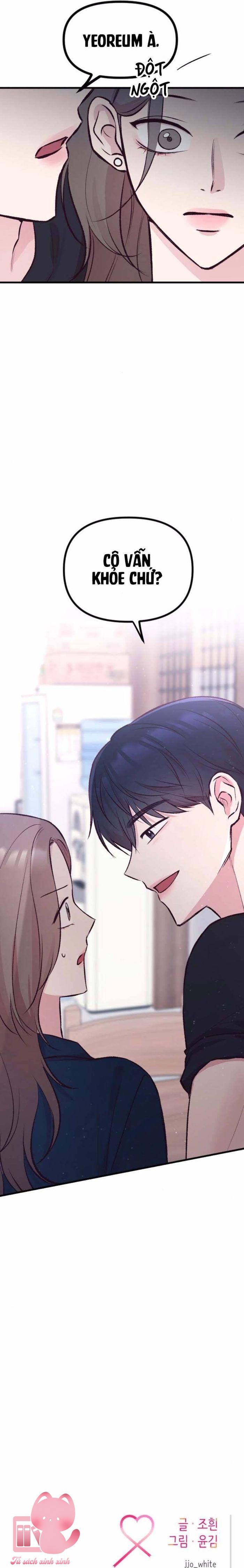 Gặp Nhau Giữa Trung Gian - Chap 5 - Trang 33