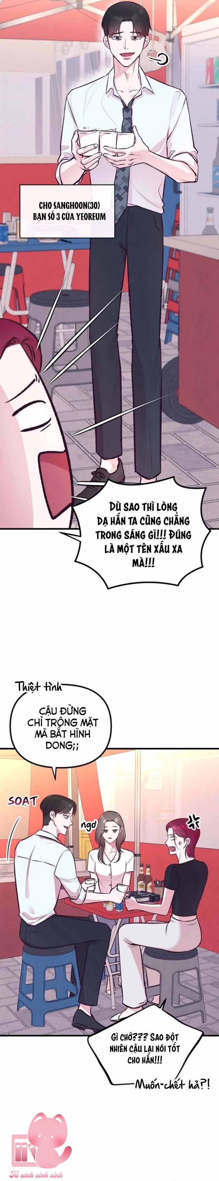 Gặp Nhau Giữa Trung Gian - Chap 5 - Trang 9