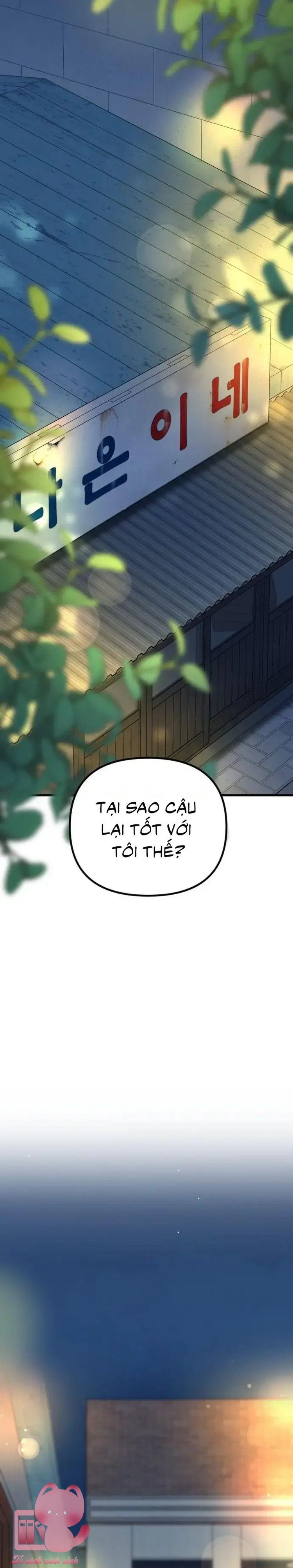 Gặp Nhau Giữa Trung Gian - Chap 50 - Trang 15