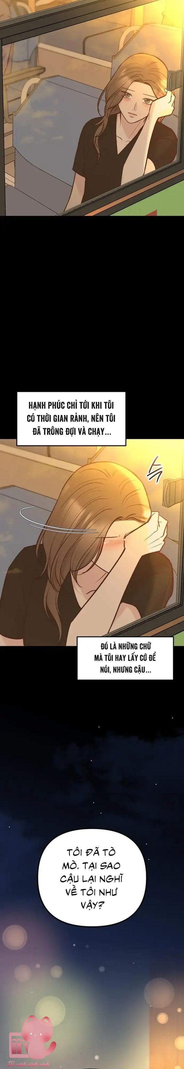 Gặp Nhau Giữa Trung Gian - Chap 50 - Trang 23