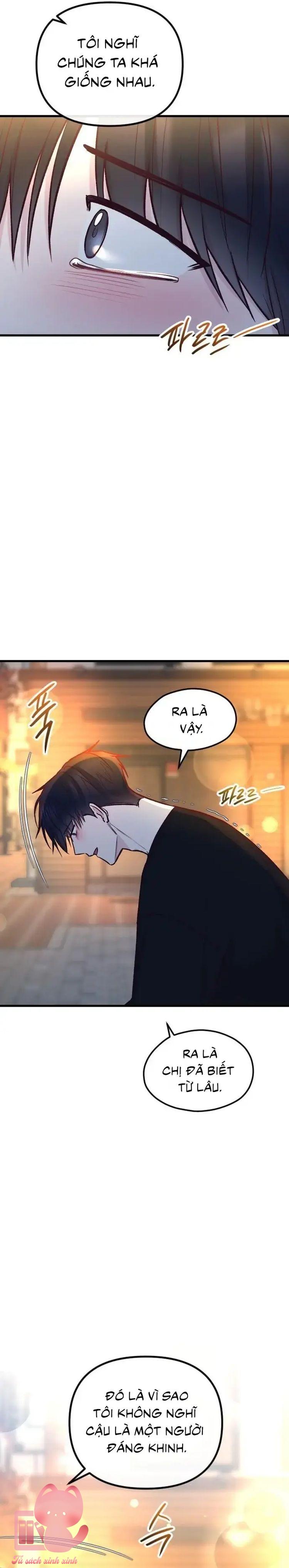 Gặp Nhau Giữa Trung Gian - Chap 50 - Trang 33