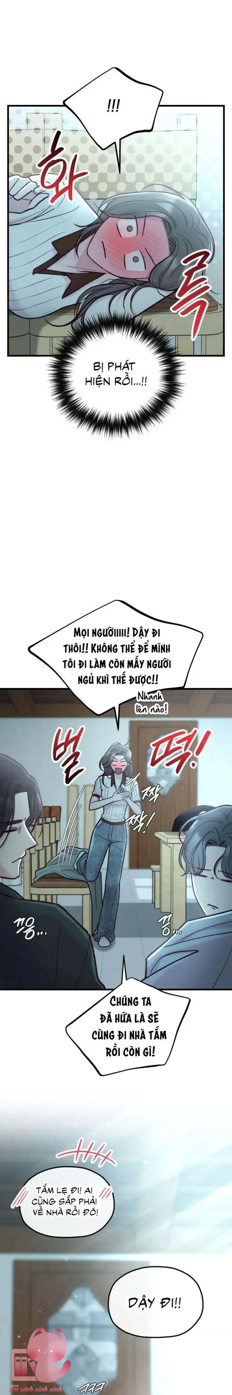 Gặp Nhau Giữa Trung Gian - Chap 51 - Trang 12
