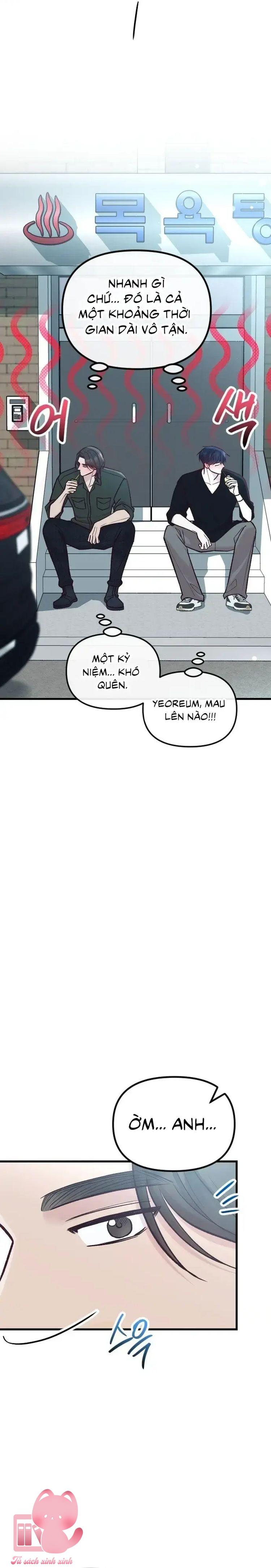Gặp Nhau Giữa Trung Gian - Chap 51 - Trang 15