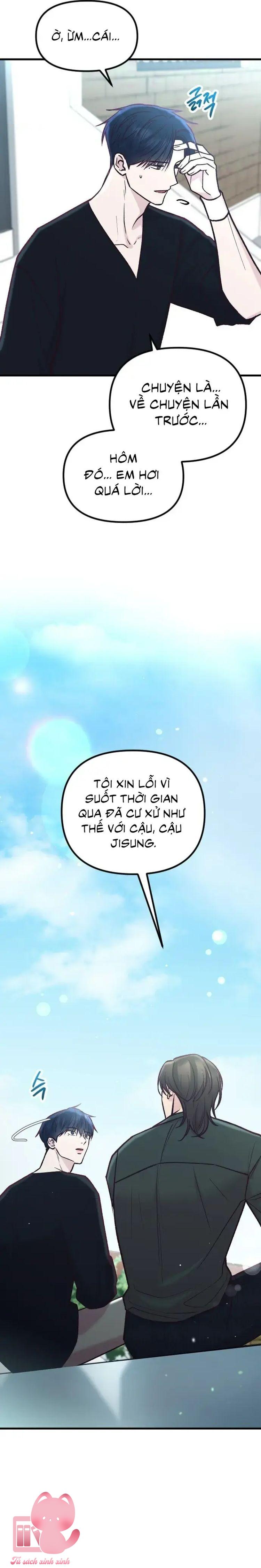 Gặp Nhau Giữa Trung Gian - Chap 51 - Trang 16