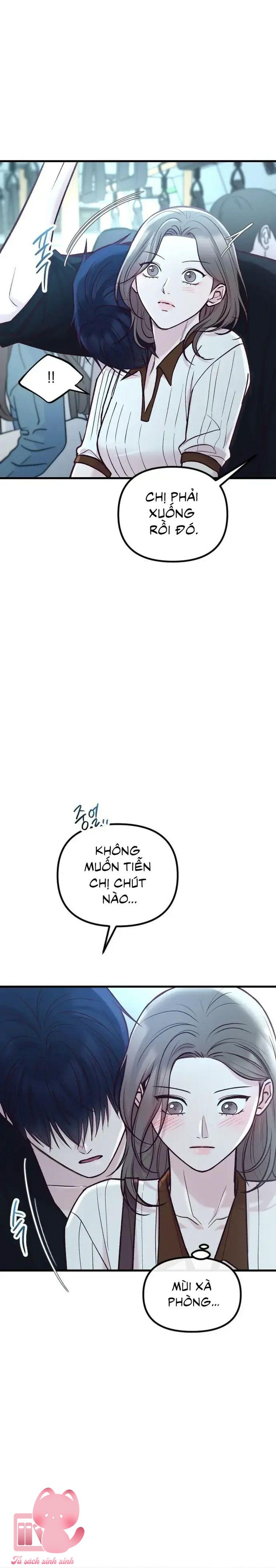 Gặp Nhau Giữa Trung Gian - Chap 51 - Trang 25