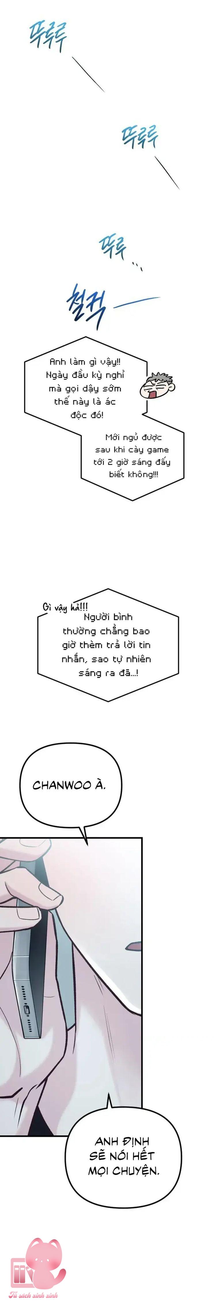 Gặp Nhau Giữa Trung Gian - Chap 51 - Trang 32