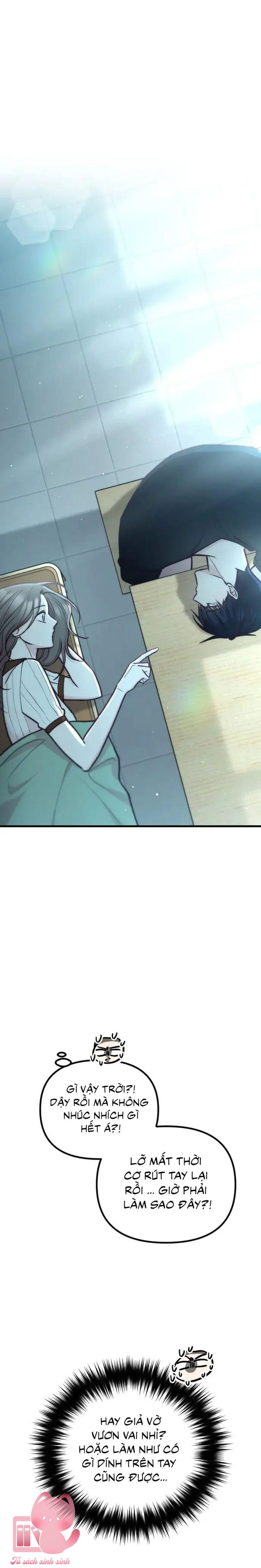 Gặp Nhau Giữa Trung Gian - Chap 51 - Trang 10