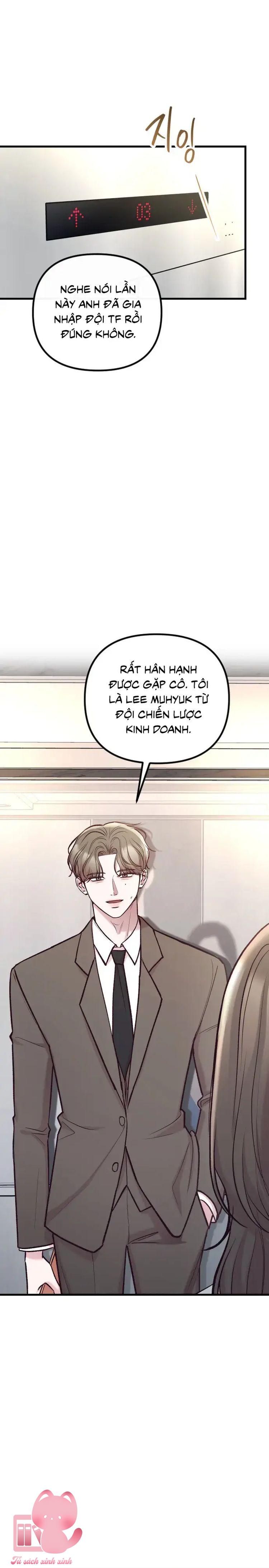 Gặp Nhau Giữa Trung Gian - Chap 52 - Trang 2