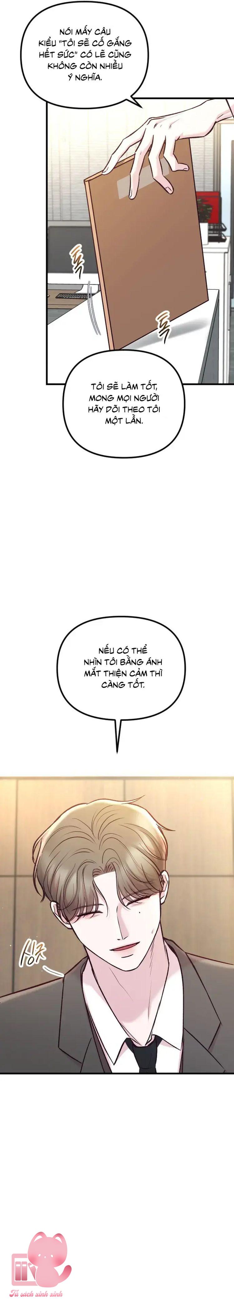 Gặp Nhau Giữa Trung Gian - Chap 52 - Trang 14