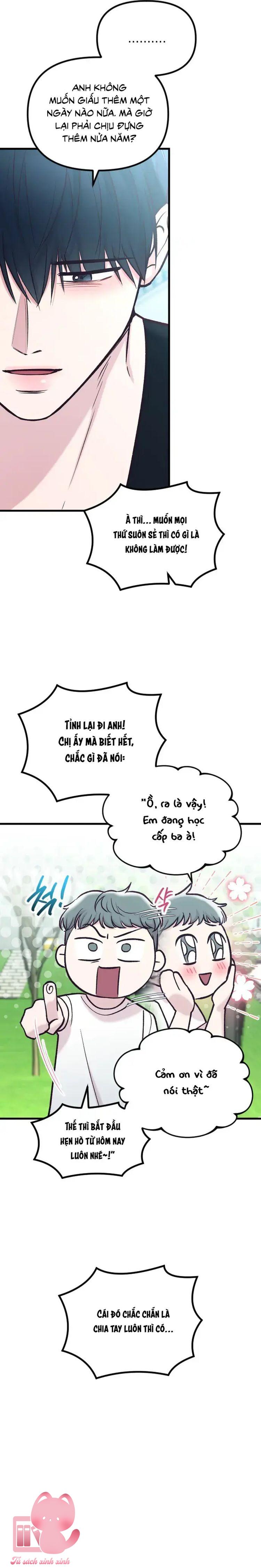 Gặp Nhau Giữa Trung Gian - Chap 52 - Trang 18