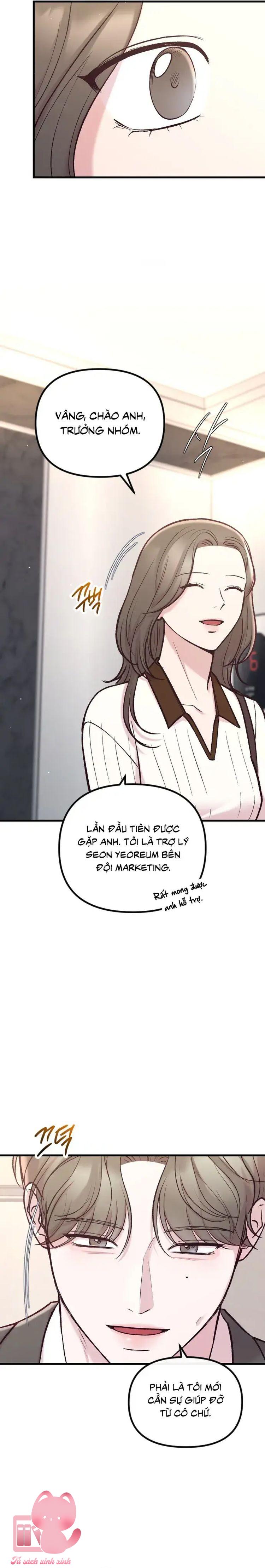 Gặp Nhau Giữa Trung Gian - Chap 52 - Trang 3
