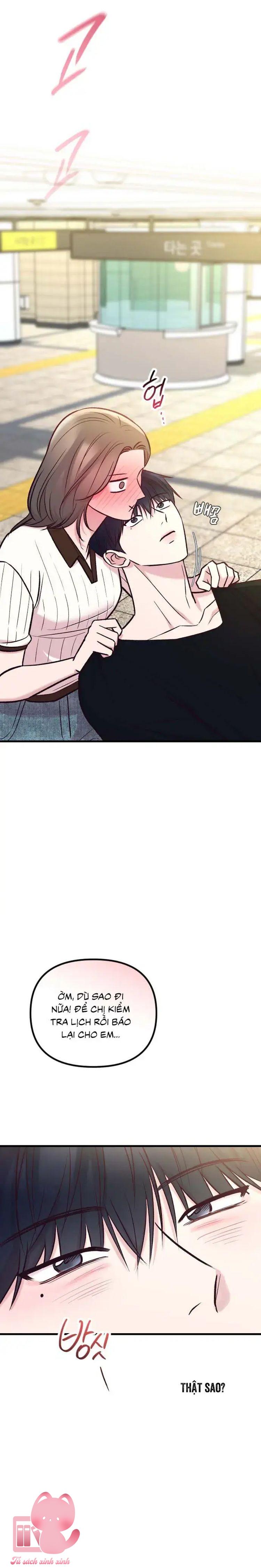 Gặp Nhau Giữa Trung Gian - Chap 53 - Trang 32