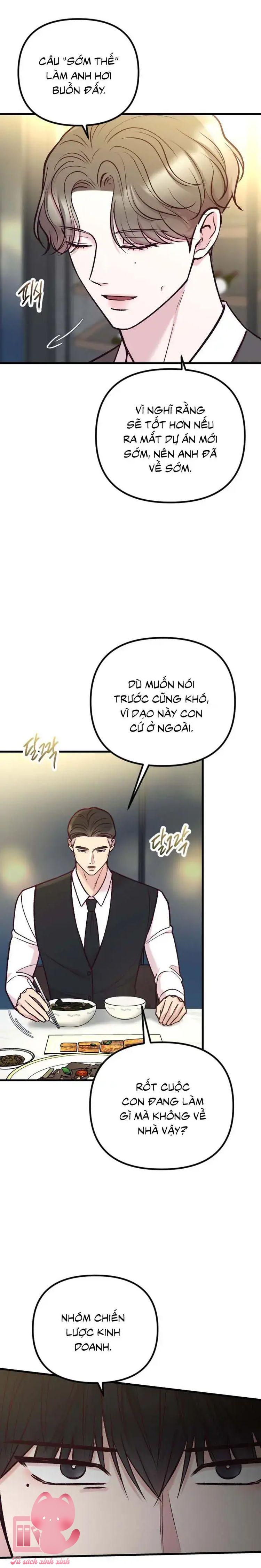Gặp Nhau Giữa Trung Gian - Chap 54 - Trang 3