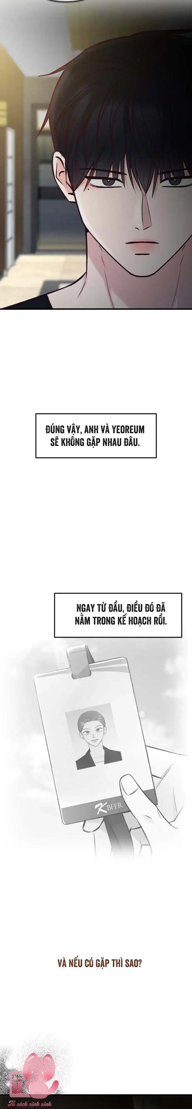 Gặp Nhau Giữa Trung Gian - Chap 54 - Trang 5