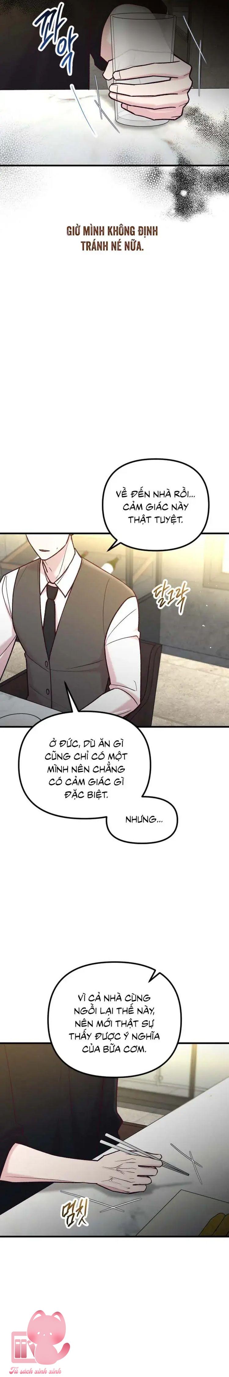 Gặp Nhau Giữa Trung Gian - Chap 54 - Trang 6