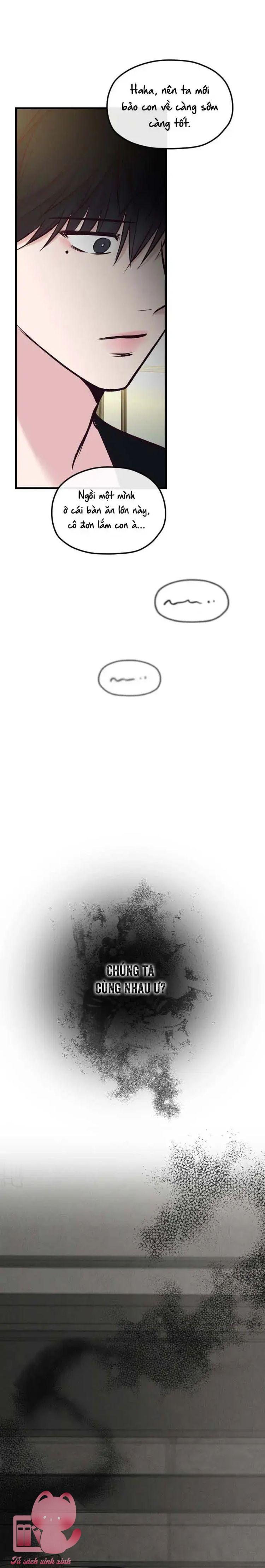 Gặp Nhau Giữa Trung Gian - Chap 54 - Trang 7